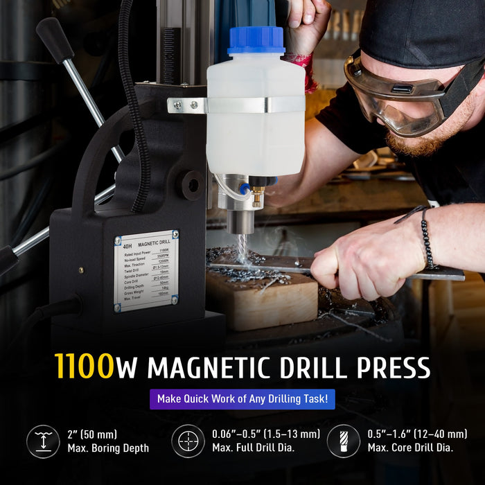 Portable-1100W-Mag-Drill-2.1-Bore-Diameter