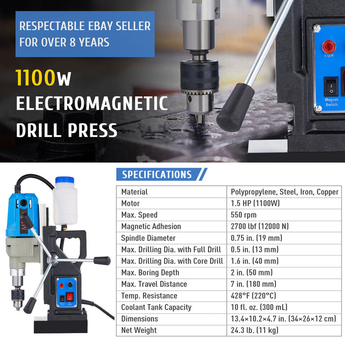 Portable Magnetic Drill Stepless Speed Bi-Directional HSS Drill Bits MD23/40/50